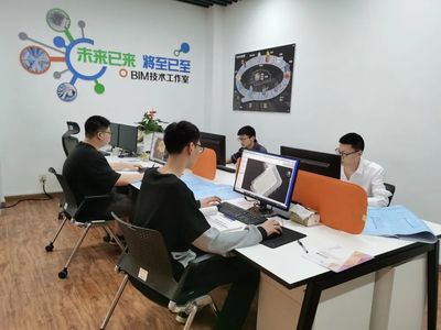 寧波第二技師學院2022年招生簡章——信息科技技術(shù)服務(wù)專業(yè)