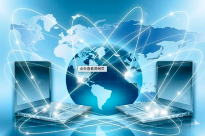 金衡和獲崇福投資獨家融資，助力信息技術(shù)研發(fā)服務(wù)升級