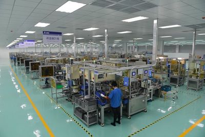 爭一流爭第一爭唯一 筑夢'百年企業(yè)'，推進'天博'信息科技技術(shù)服務(wù)崛起